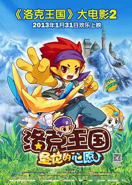 97色在线视频