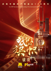 97色在线视频